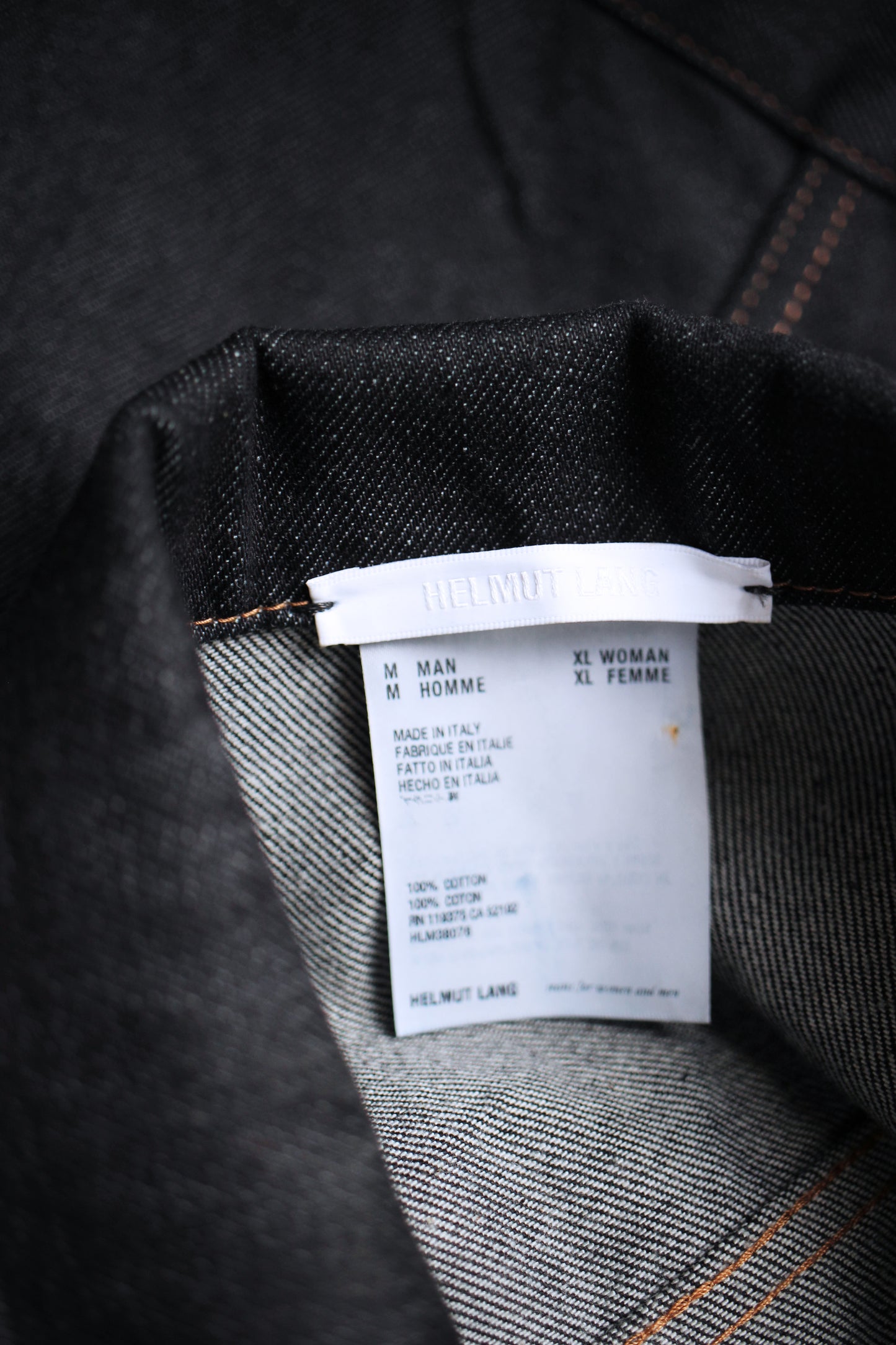 HELMUT LANG Denim Jacket